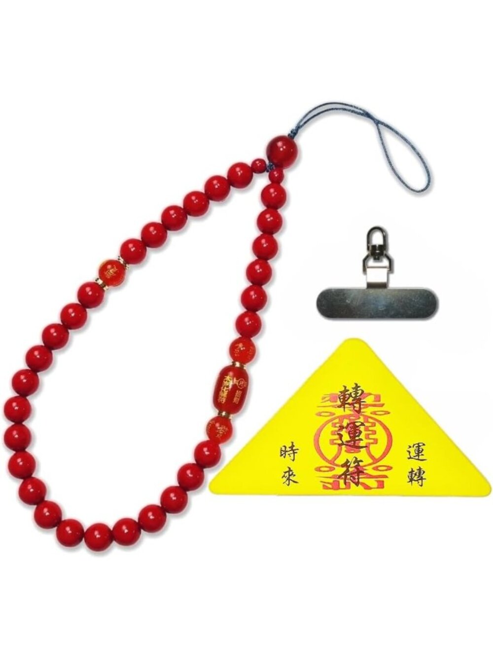 Natural Cinnabar Agate Phone Charm | Feng Shui Beaded Wrist Strap Accessory
